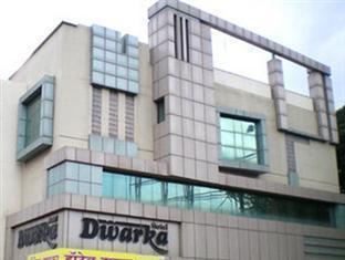 Hotel Dwarka Нашик Екстериор снимка
